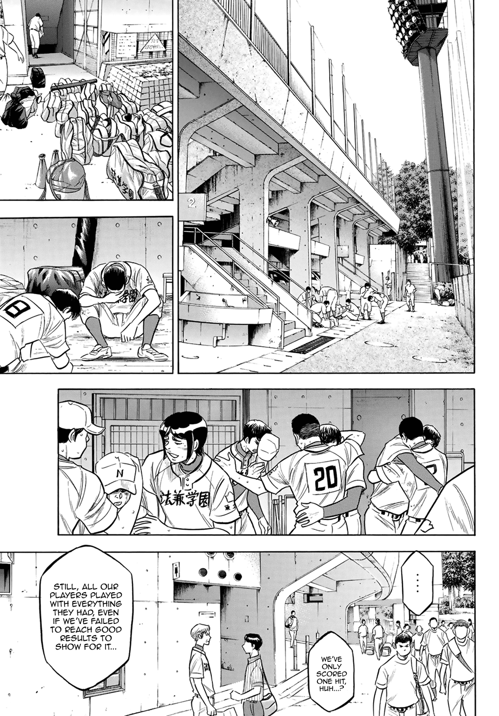 Daiya no A - Act II Chapter 197 11